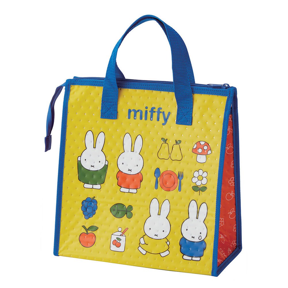 Miffy Insulated Lunch Bag