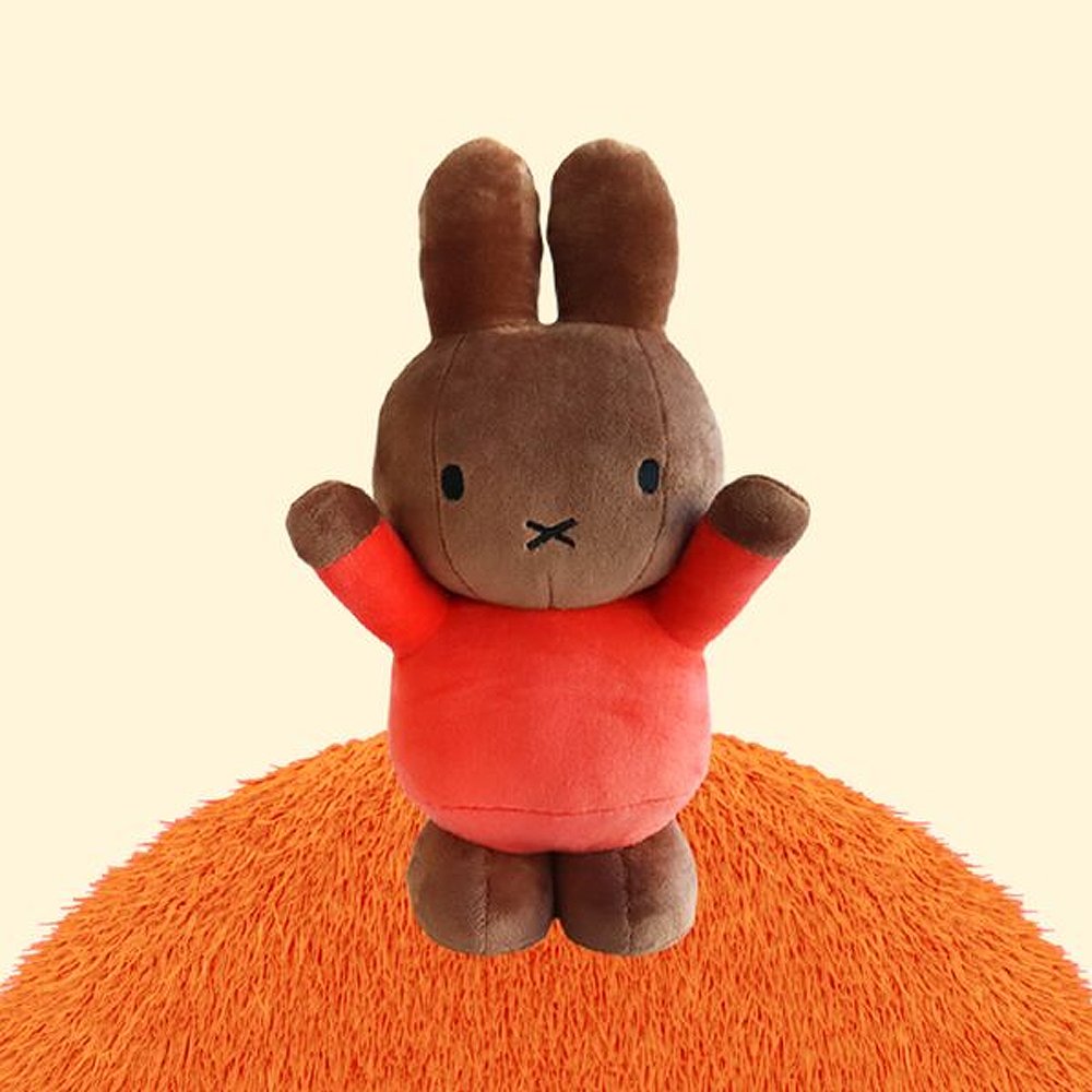 Miffy Standing 13" Brown Plush