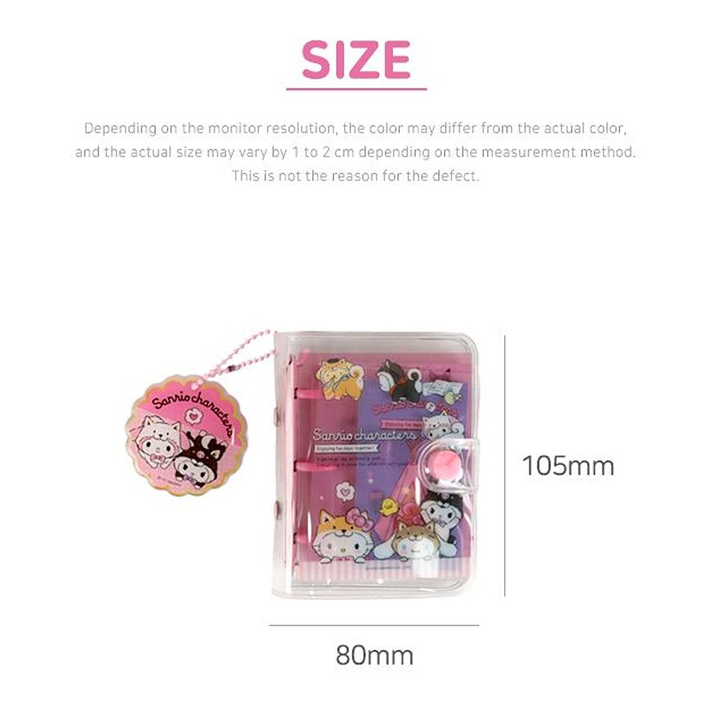 Sanrio Characters Cutie 3 Ring Pocket Planner