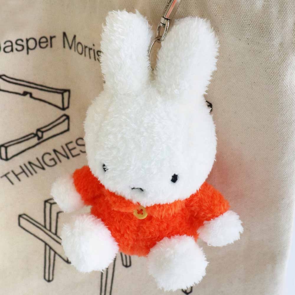 Miffy Bunny Plush keychain, Miffy Plush Toy, Miffy stuffed animal, Miffy keychain, Miffy Plushies, Miffy plush toys, Miffy backpack clip toys