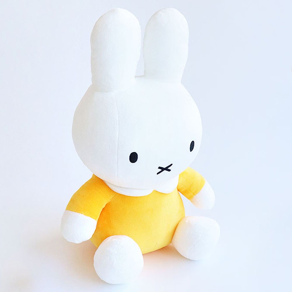 Miffy Sitting 13" Plush :Yellow