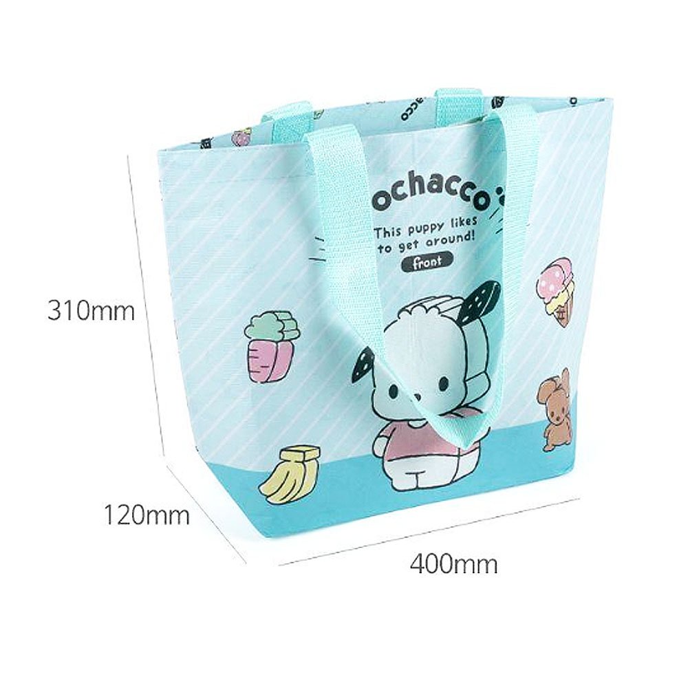 Sanrio Pochacco 16" Reusable Tarpaulin Bag
