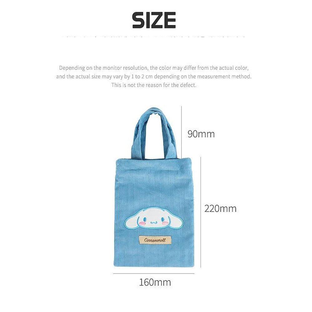 Sanrio Corduroy Crossbody Bag