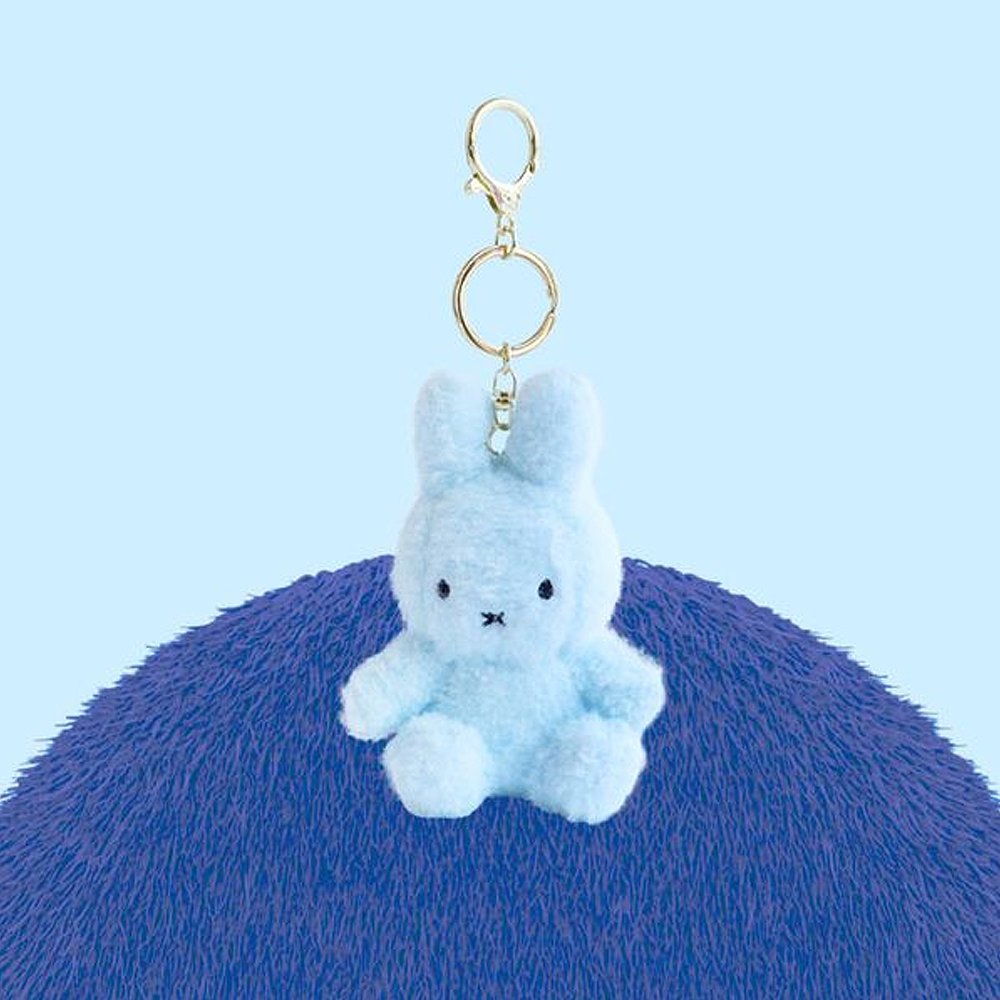 Miffy Creamy Mascot Plush Keychain
