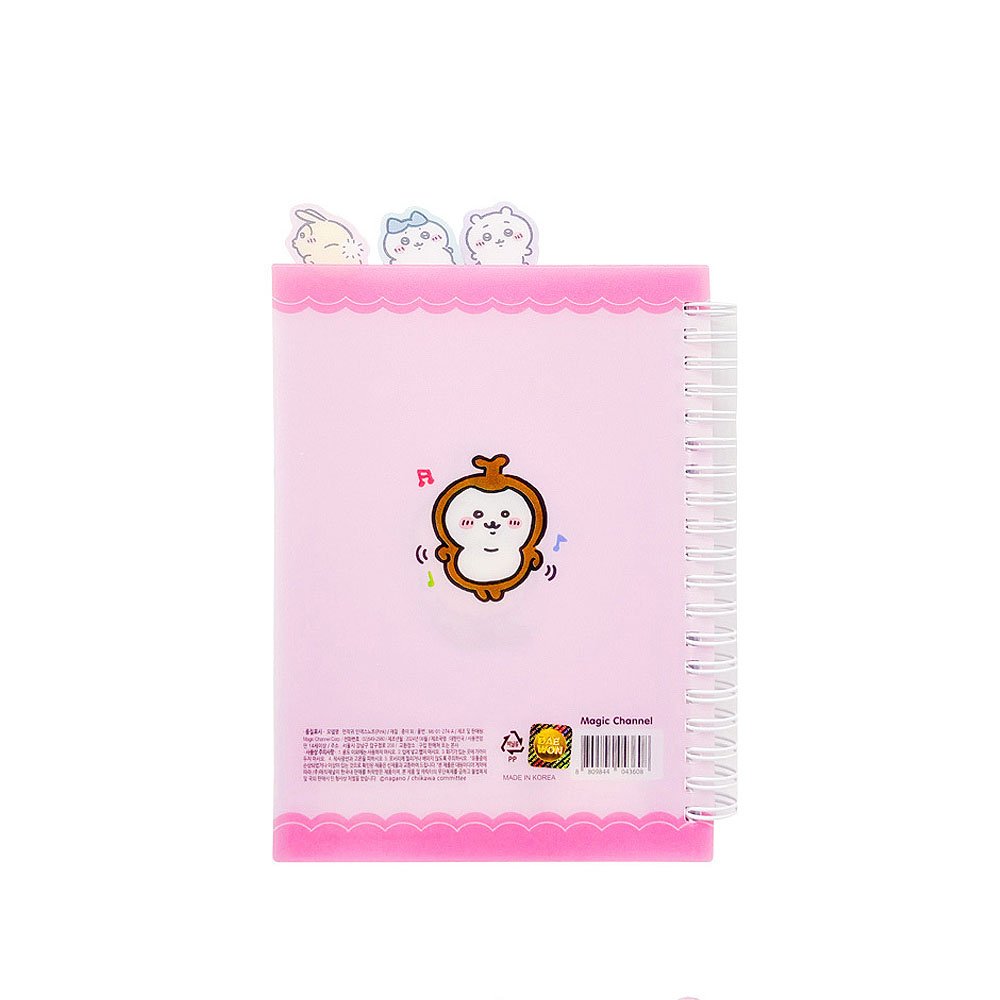 Chiikawa 3-Tab Index Notebook