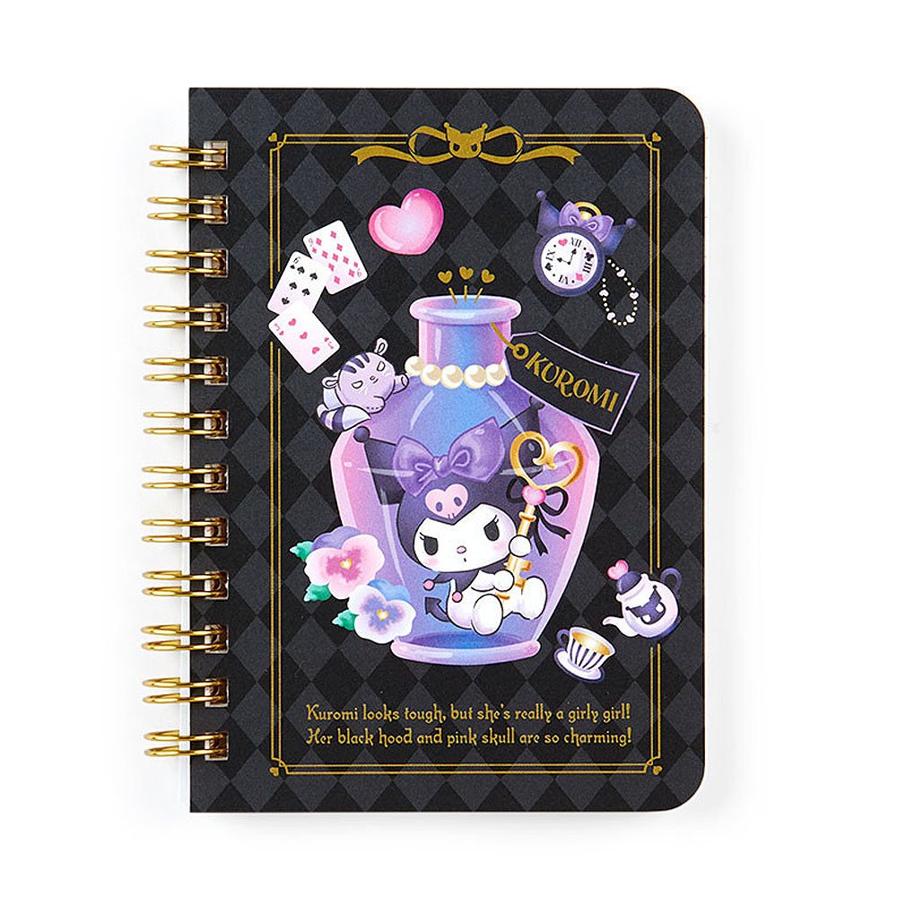 Sanrio Kuromi B7 Spiral Notebook