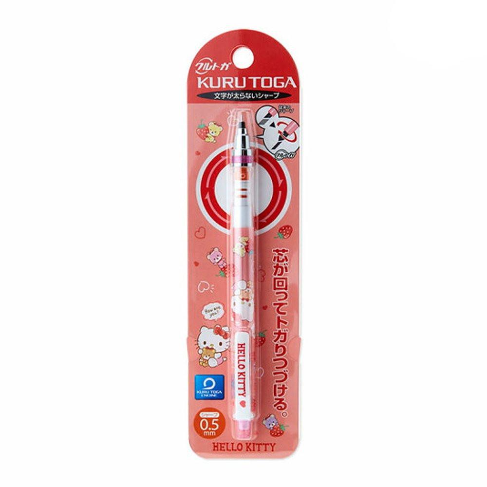 Sanrio Hello Kitty Mechanical Pencil Kuru-Toga 0.5mm