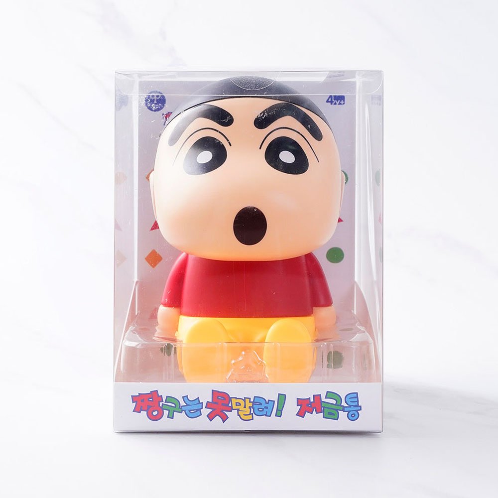 Crayon Shin-Chan coin bank figure is perfect for kids or collector