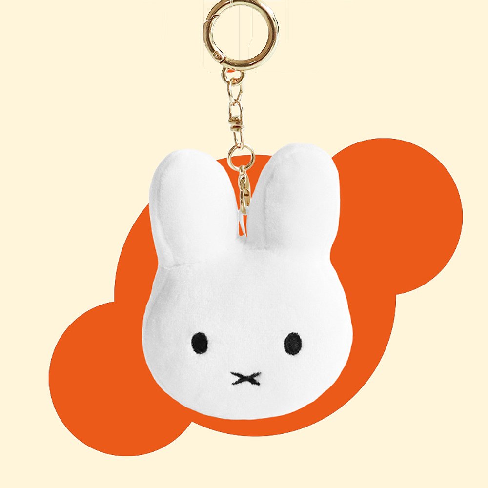 Miffy Face Mascot Plush Keychain