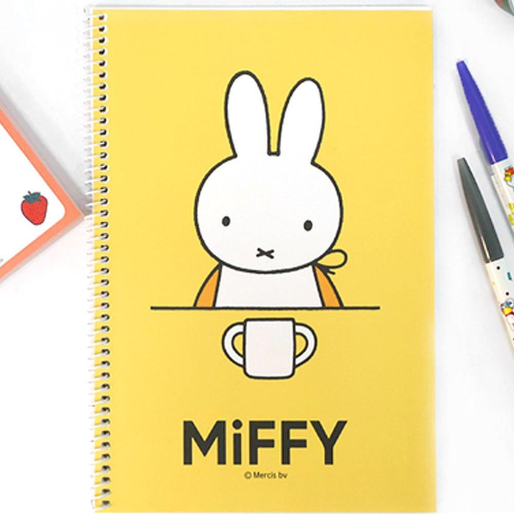 Miffy Spring Notebook