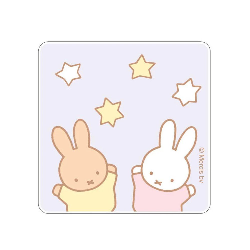 Miffy and Friends Acrylic Coaster