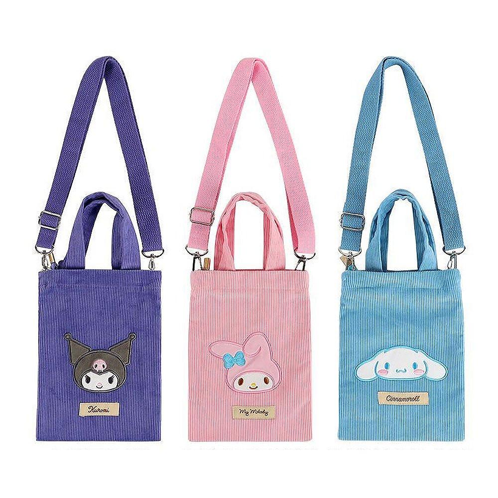 Sanrio Corduroy Crossbody Bag