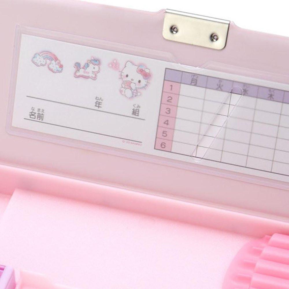 Hello Kitty Double-sided Pencil Case