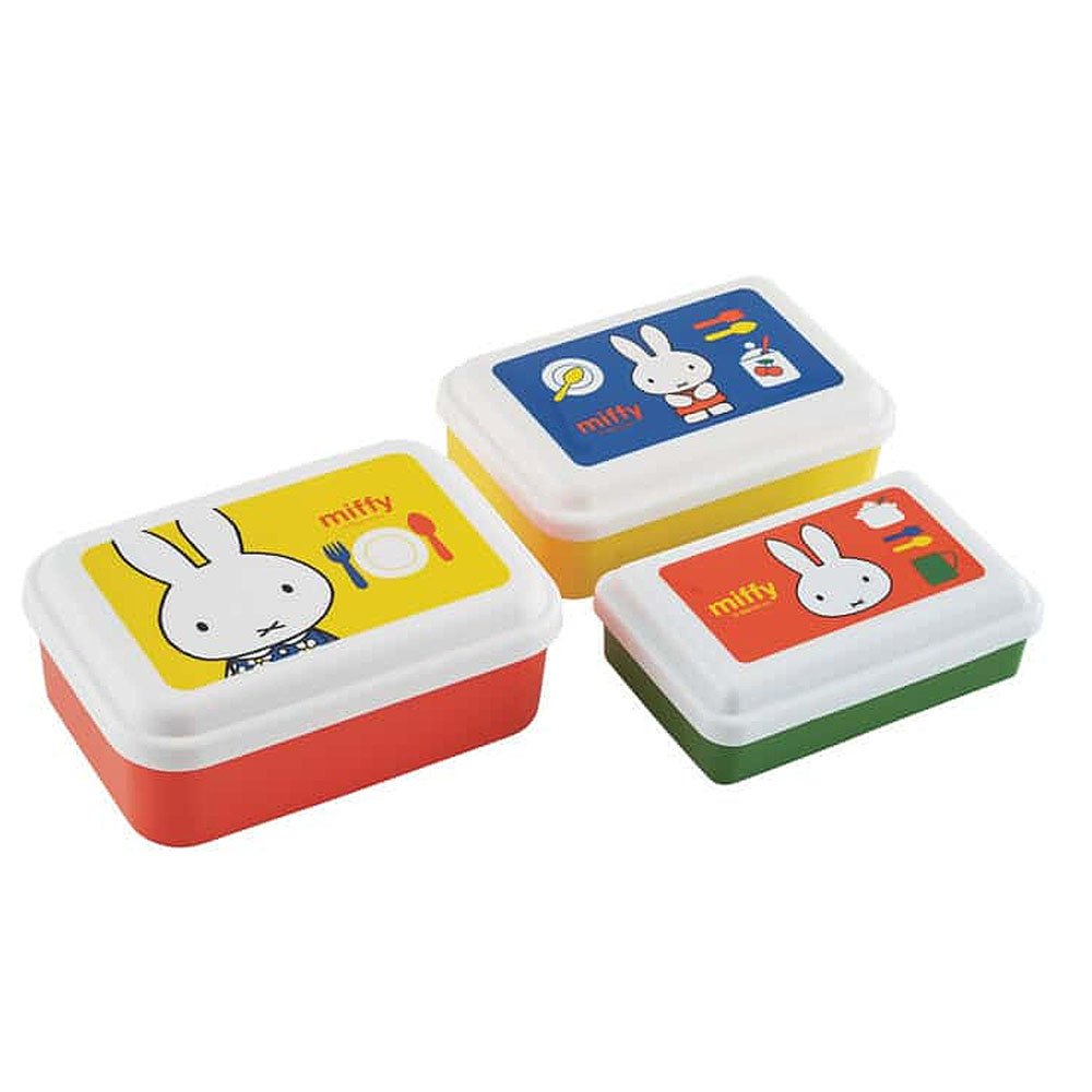 Miffy Food Container 3pc Set