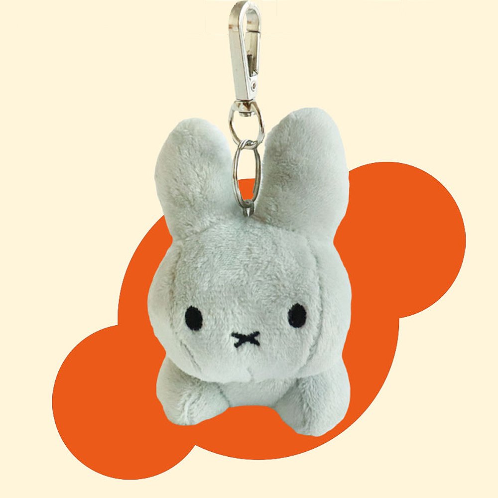 Miffy Bruna Family Clip-On Plush