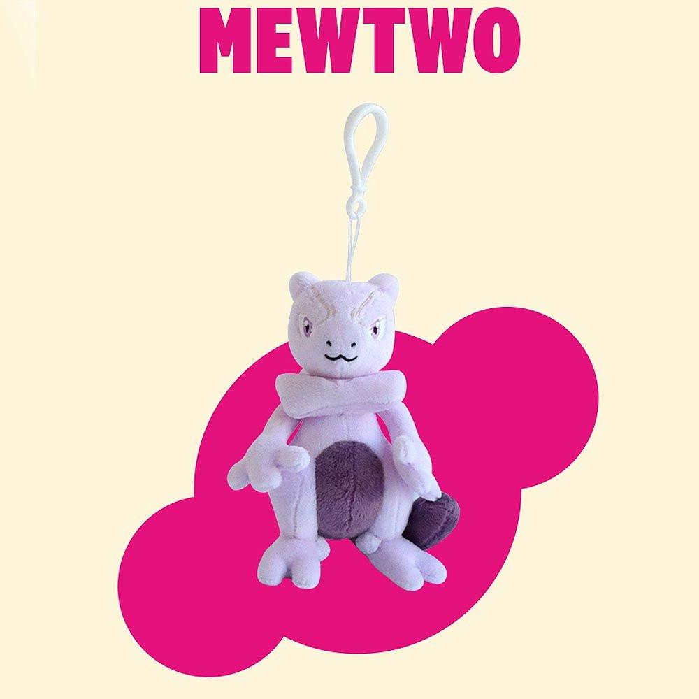 Pokemon Mewtwo Clip-On Plush