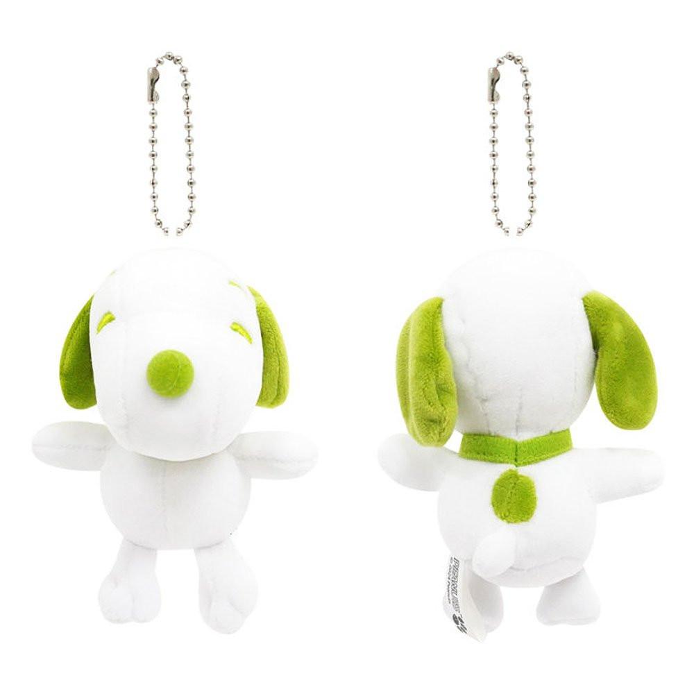 Green Peanuts Snoopy plush with ball chain