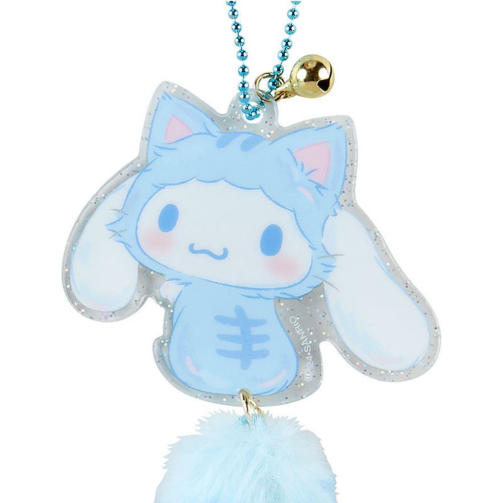 Sanrio Cat Acrylic Fur Tail Keyring