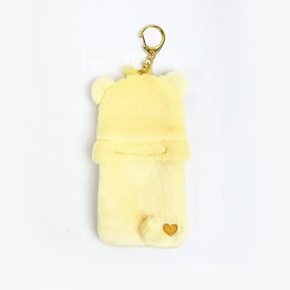 Care Bears Fluffy Photo Case Keychain