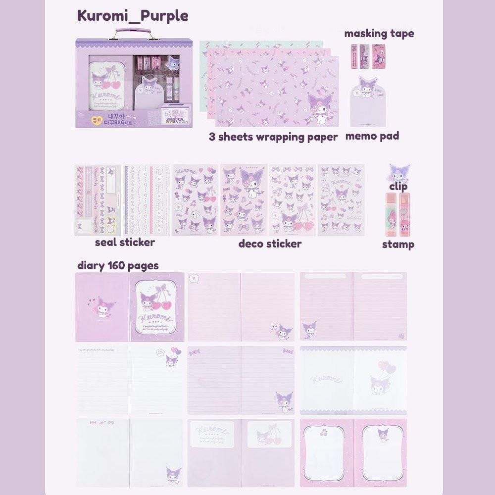Sanrio Kuromi Diary & Sticker Bag Gift Set