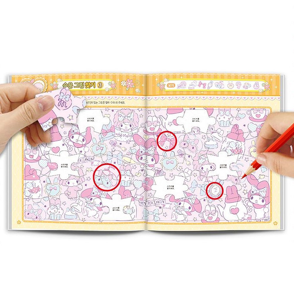 My Melody Puzzle Sticker Book