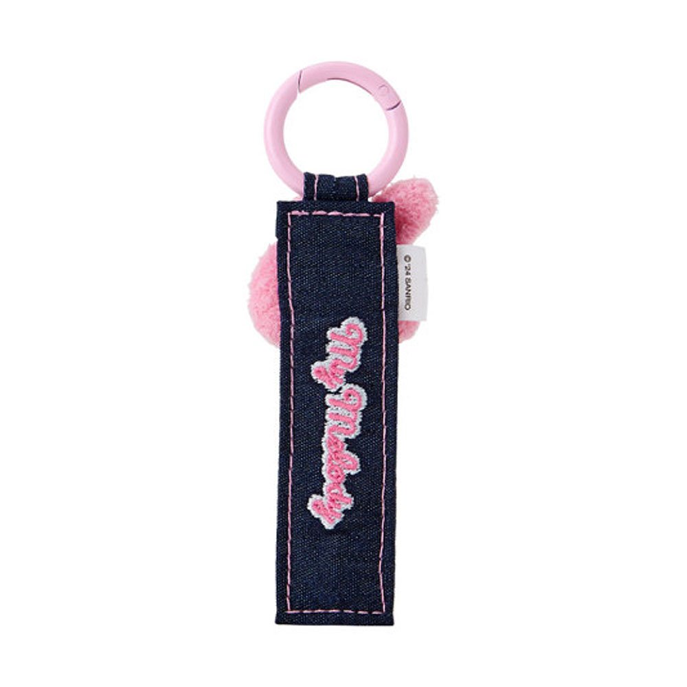 Sanrio My Melody Logo Denim Plush Keychain