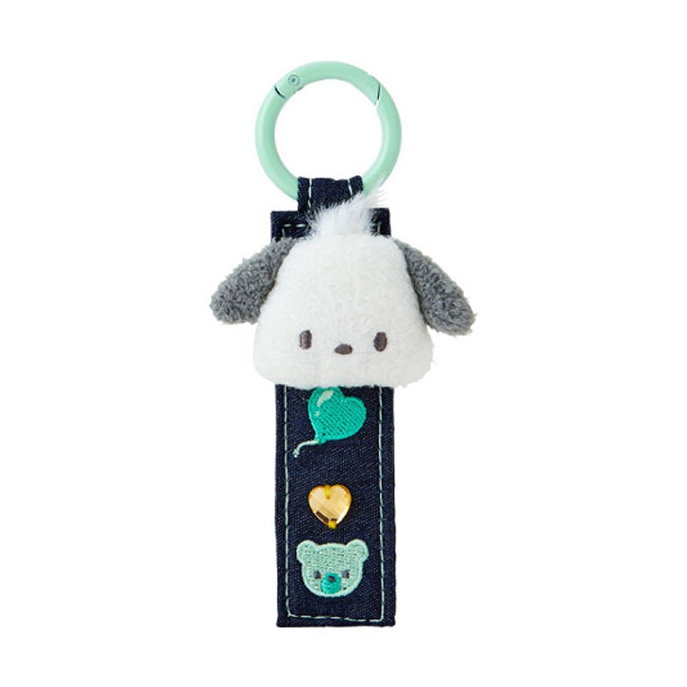 Sanrio Pochacco Logo Denim Plush Keychain