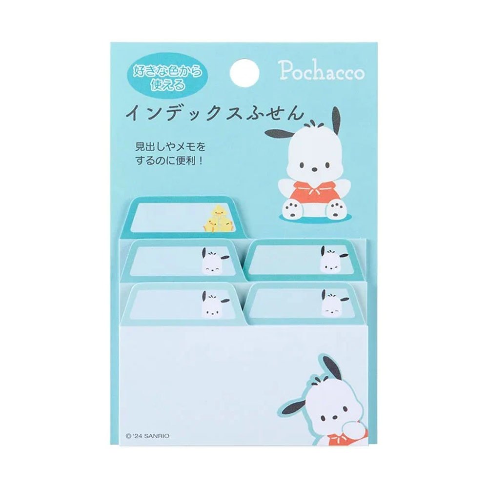Sanrio Characters Index Tab Sticky Note Pad Set