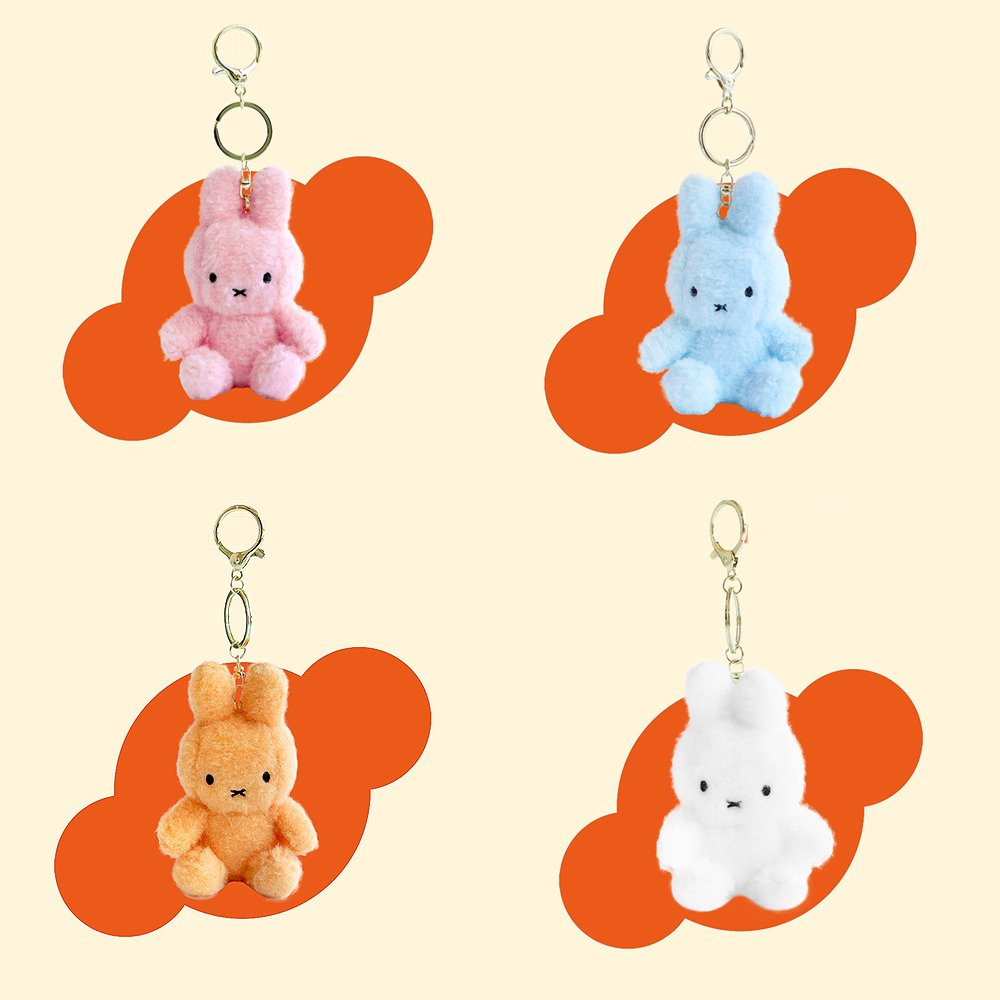 Miffy Creamy Mascot Plush Keychain