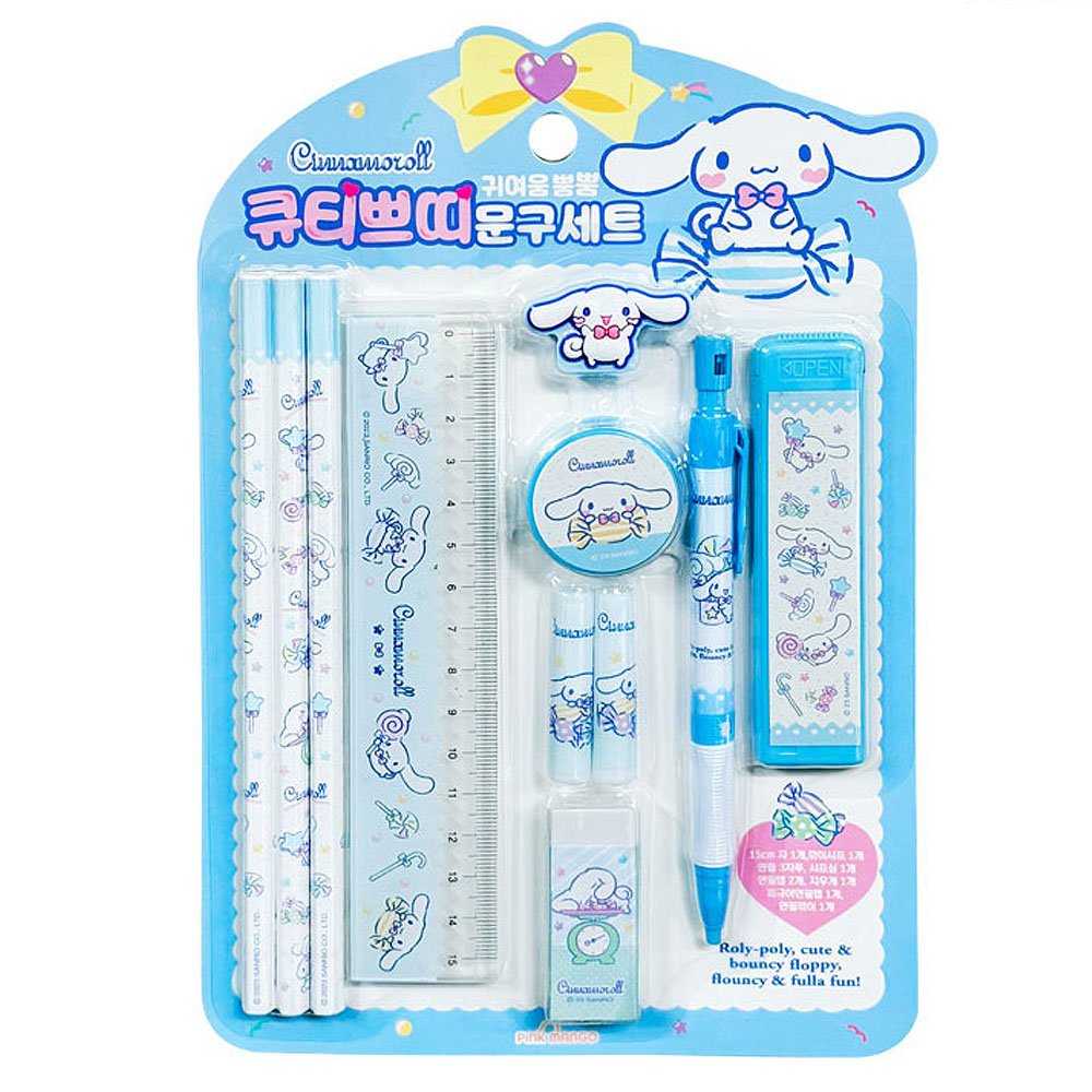 Sanrio Cute Petite Stationery Set
