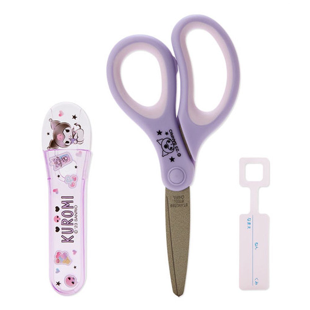 Sanrio Kuromi Scissors with Safety Cap