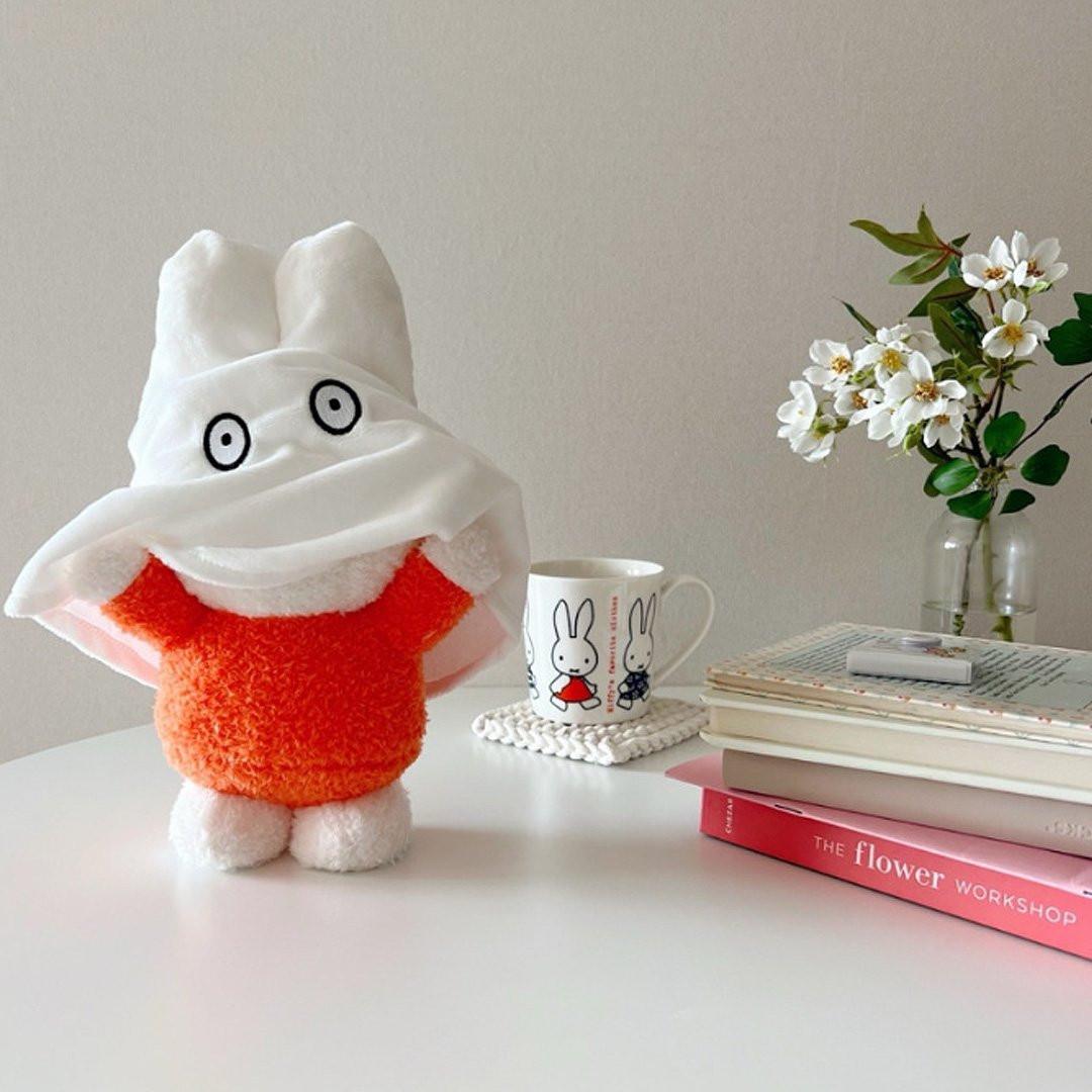 Miffy Ghost Peek-a-Boo Costume Plush