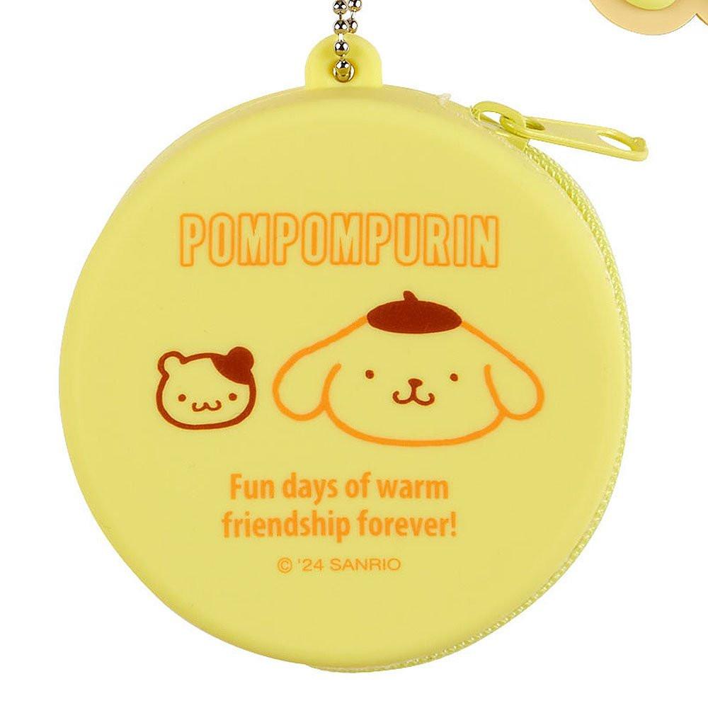Pompompurin Mini Case Keychain