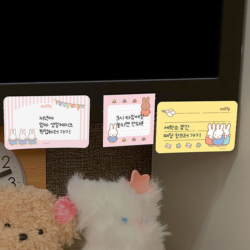 Miffy Removable Roll Memo Sticker