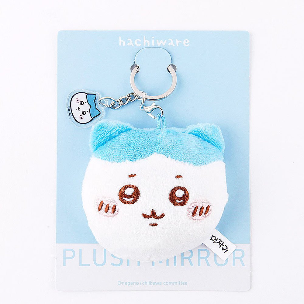 Chiikawa and Hachiware Plush Mirror Keychain
