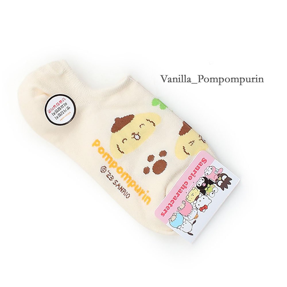 Sanrio Characters None-Slip Socks