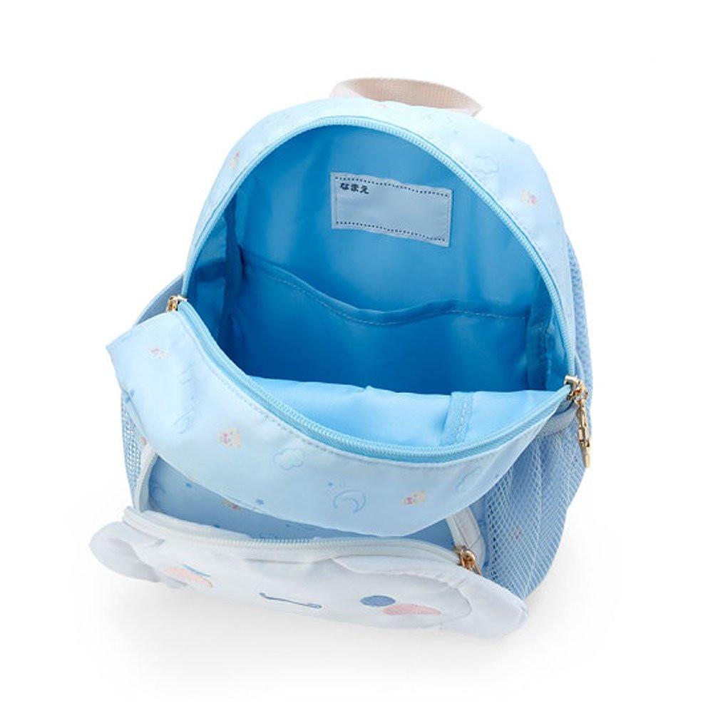 Cinnamoroll Face Mini Backpack