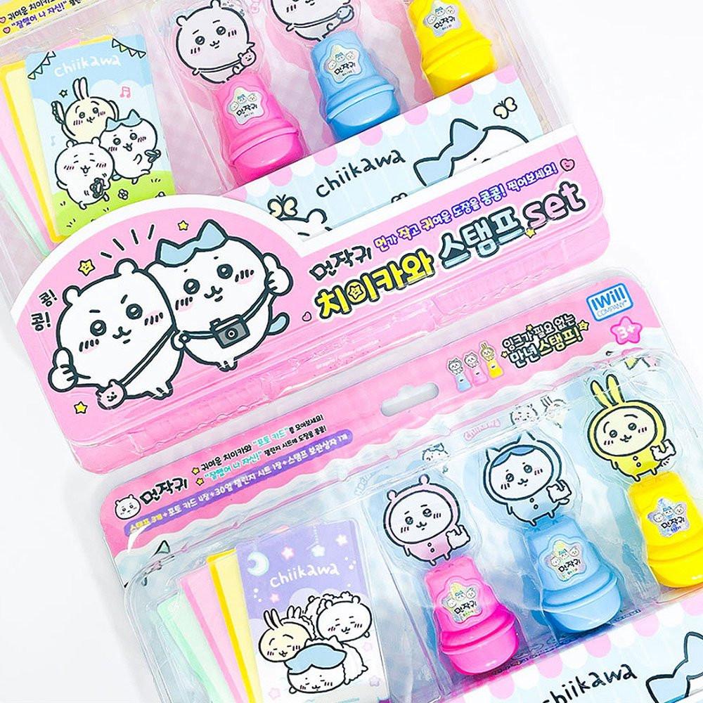 Chiikawa and Friends Stamp Set