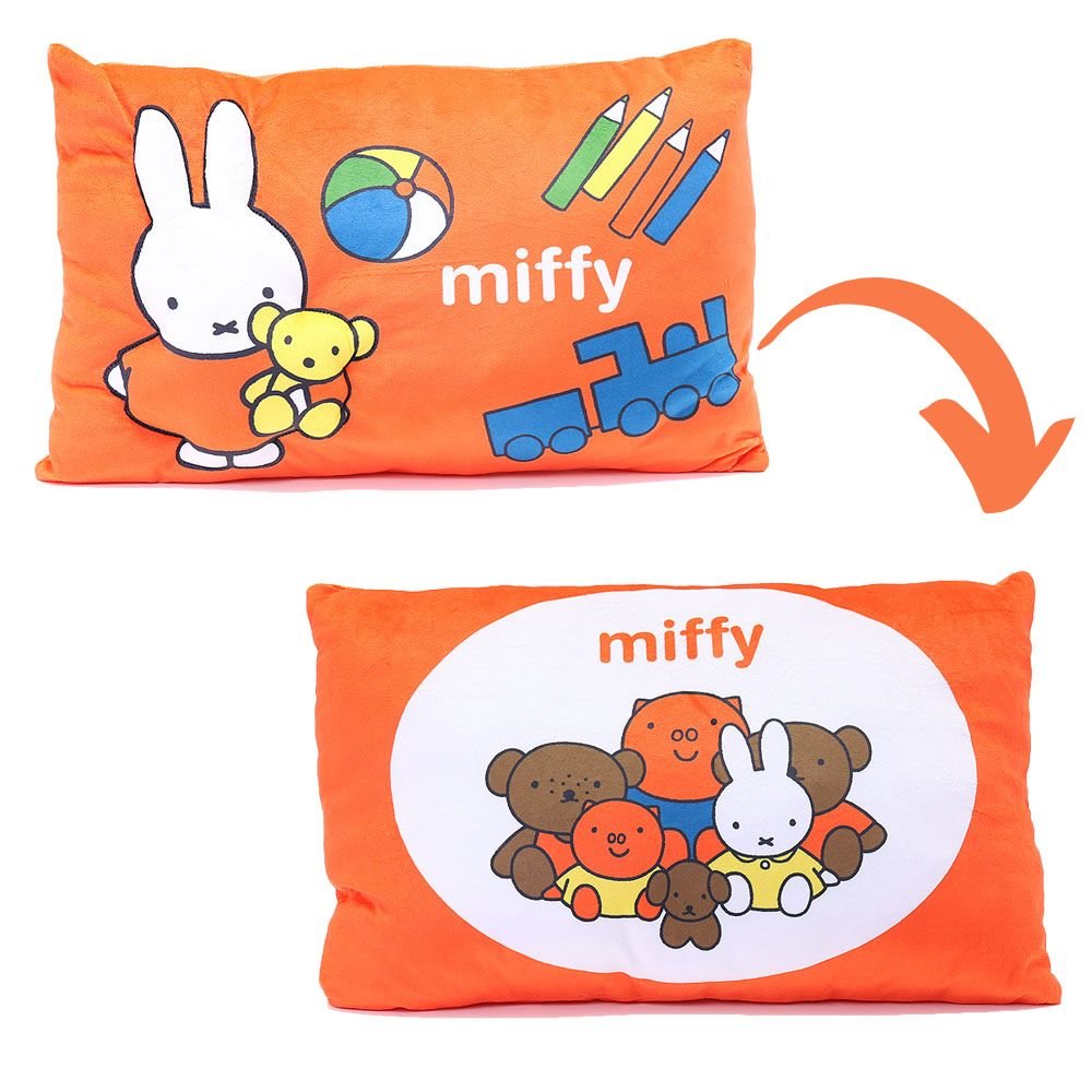 Miffy Pillow