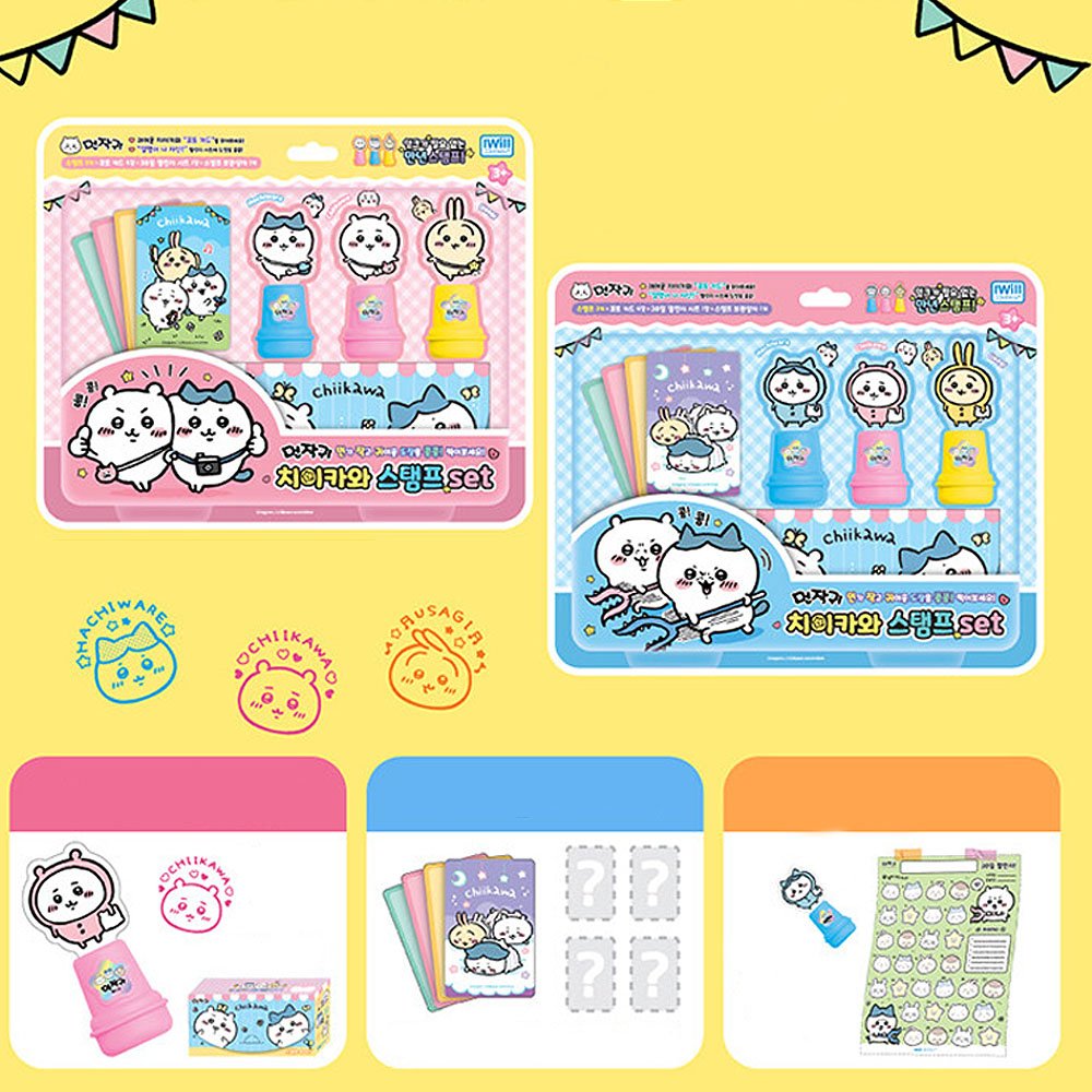 Chiikawa and Friends Stamp Set