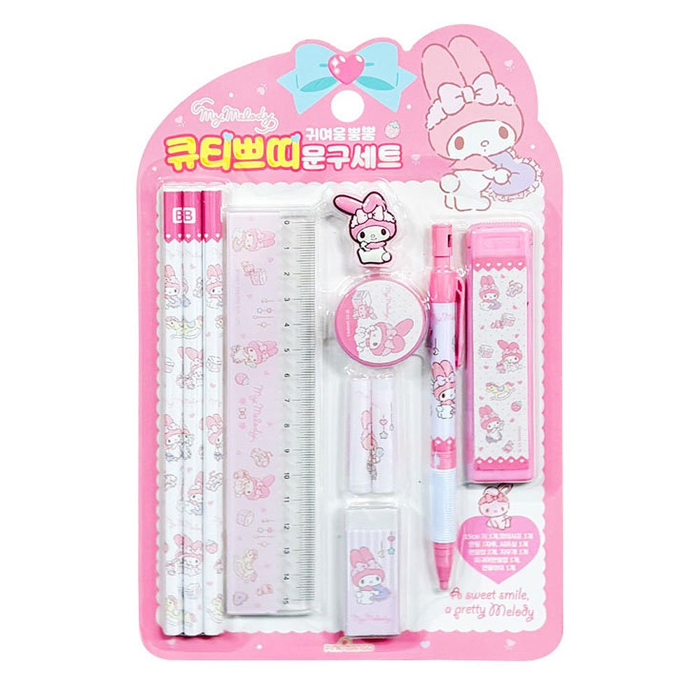 Sanrio Cute Petite Stationery Set