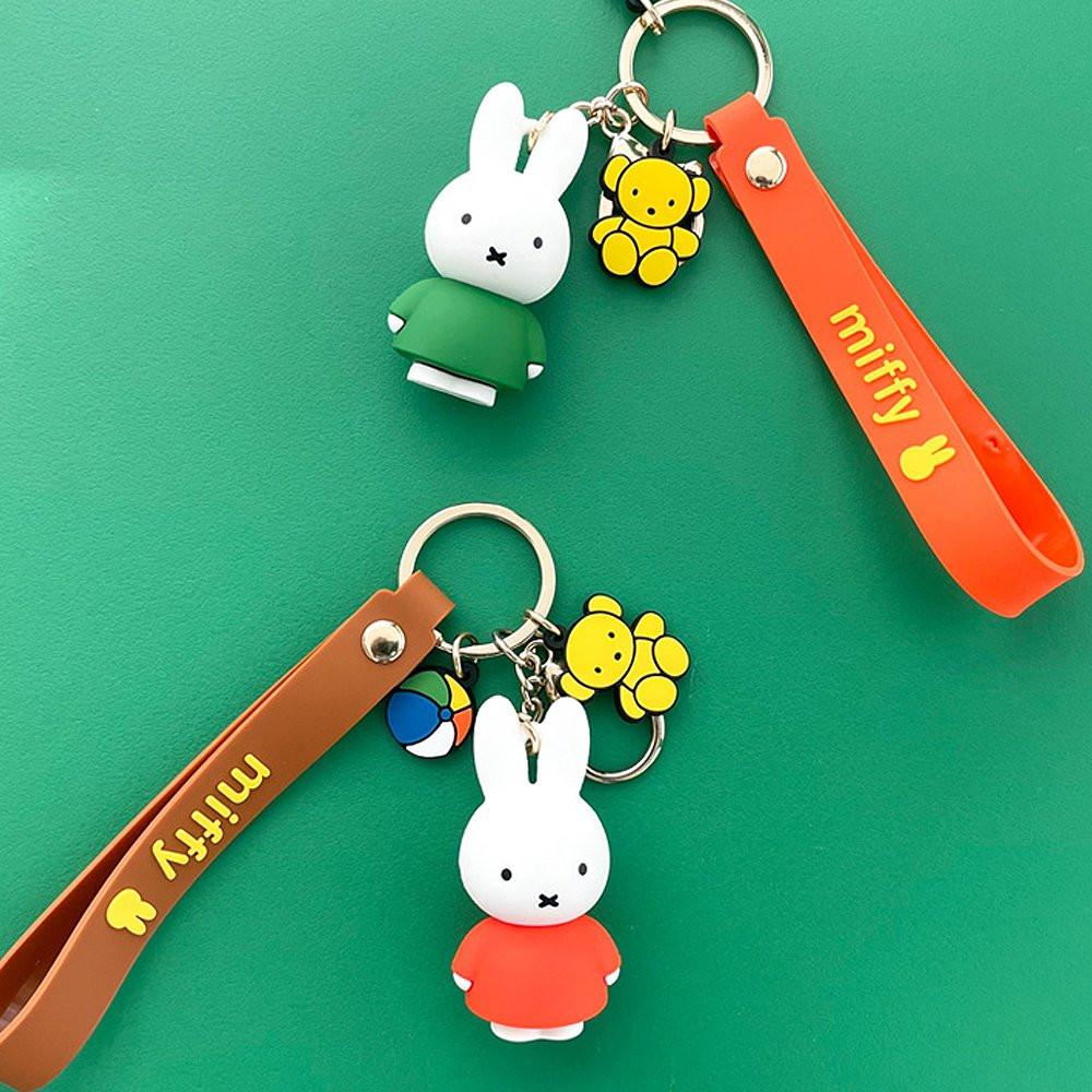 Miffy Figure Keychain