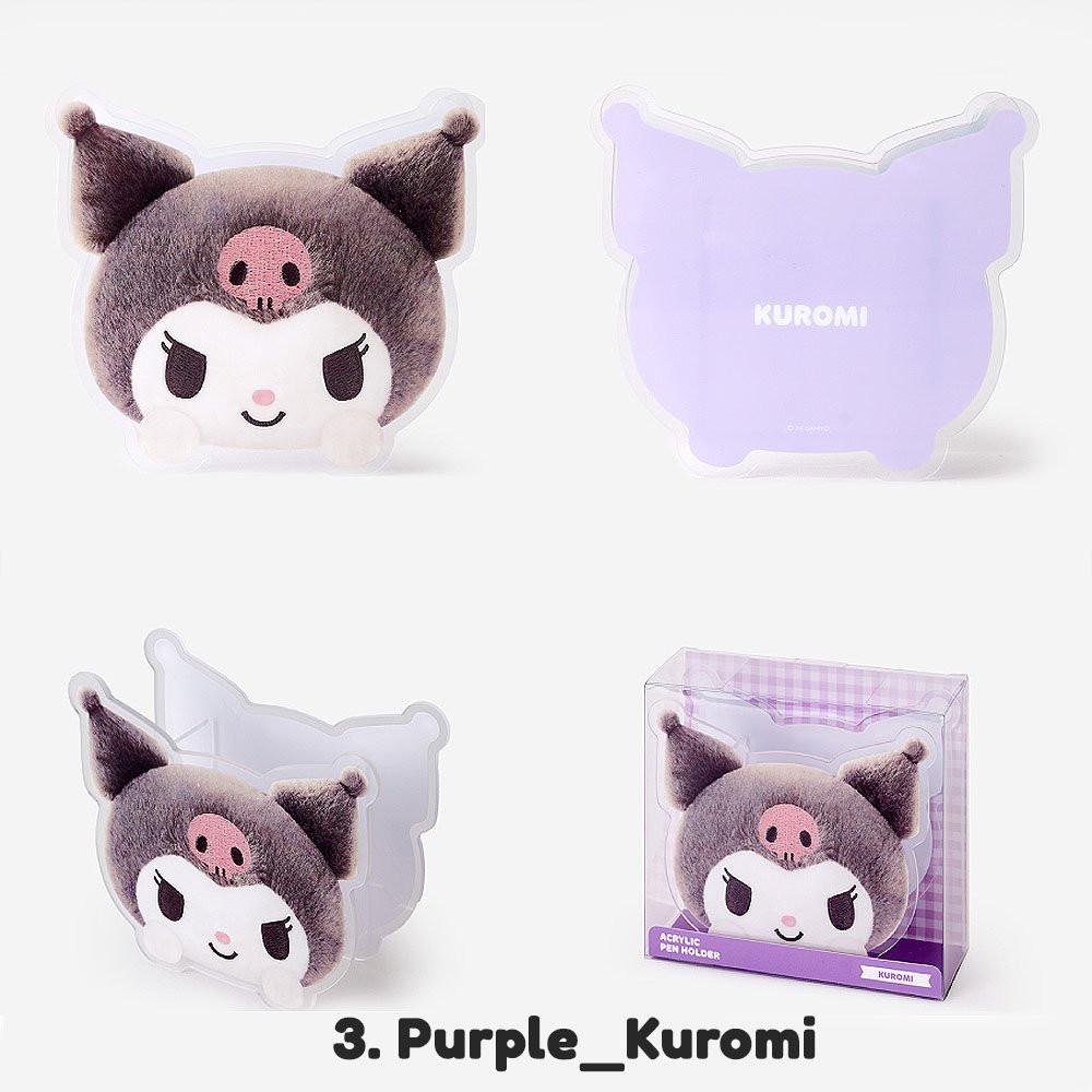 Sanrio Characters Pencil Holder :Pompom