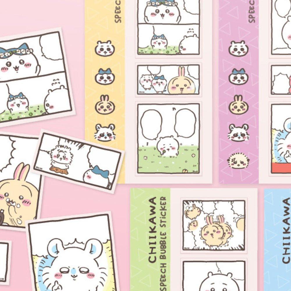 Chiikawa and Friends Speech Bubble Sticker