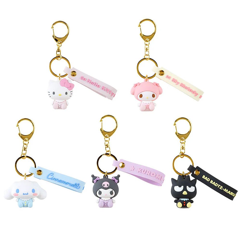 Sanrio Characters 3D Figure Keychain: Baby