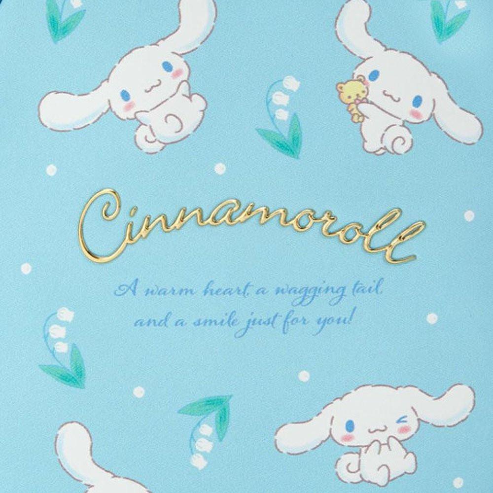 Cinnamoroll Stand Pouch
