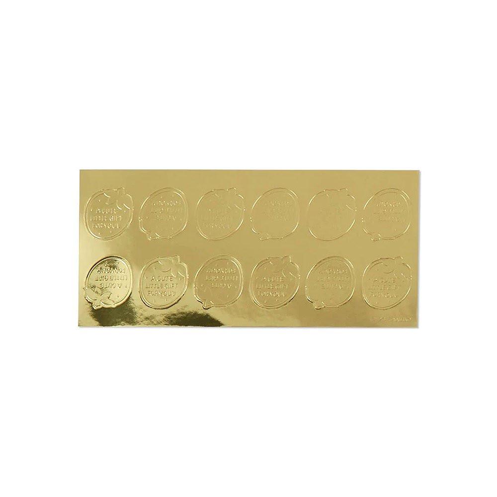 Sanrio Character Gift Wrapping Set