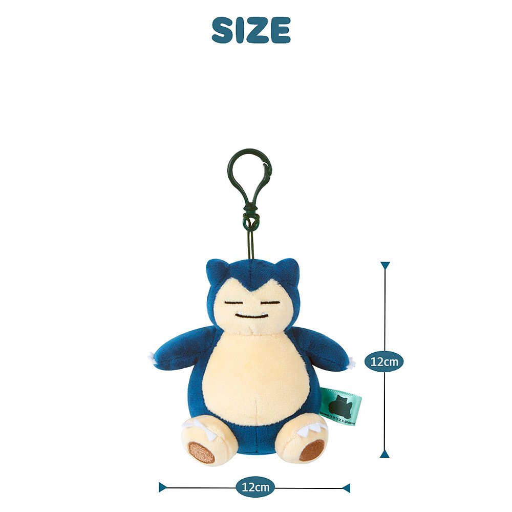 Pokemon Snorlax Clip-On Plush