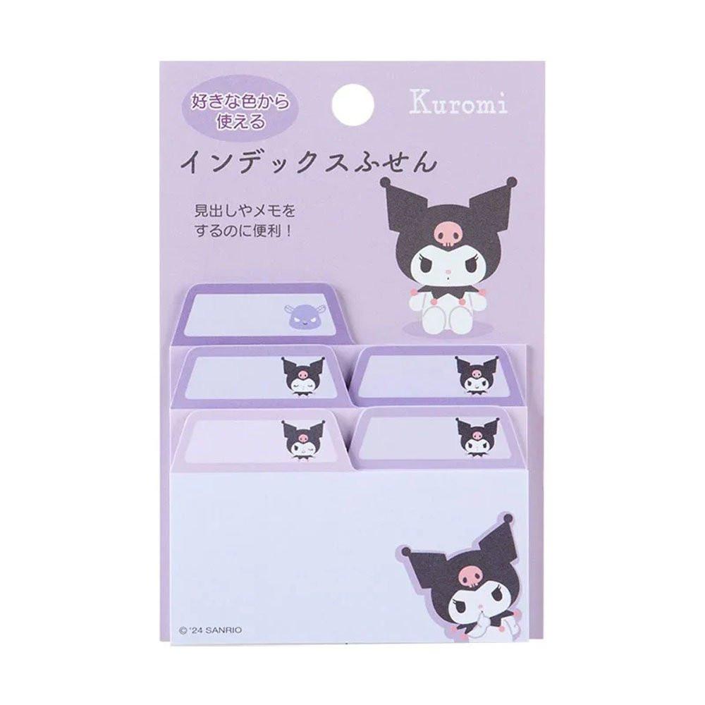 Sanrio Characters Index Tab Sticky Note Pad Set