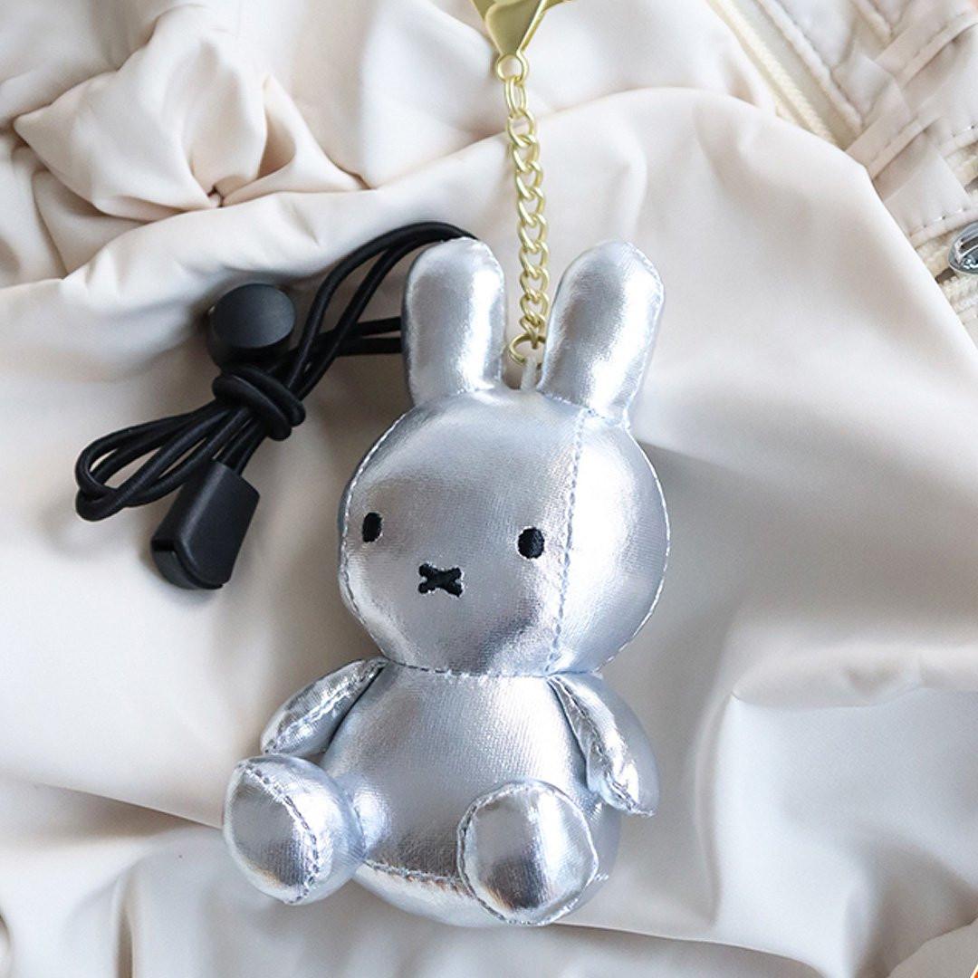 Miffy Silver and Gold Mascot Plush Keychain